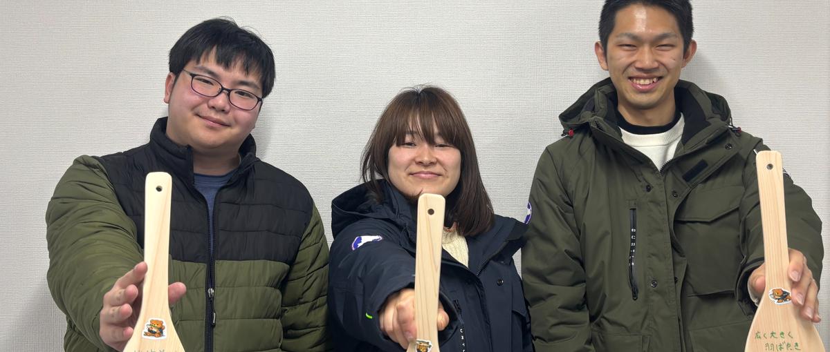 ついに北海道進出！一緒に北海道を盛り上げてくれる方募集！
