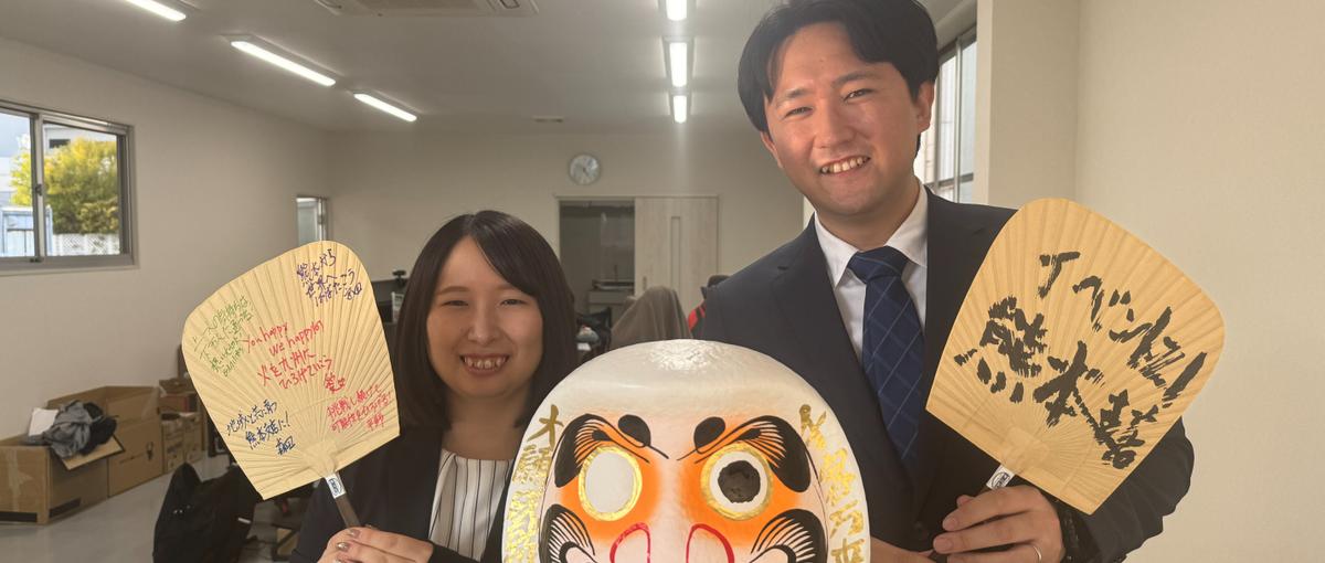 熊本でイベントを盛り上げたい方募集中！