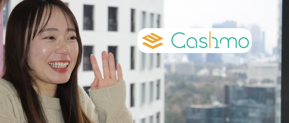 企業の経営課題を解決し、魅力的な会社づくりを提案する┃提案営業・コンサル職