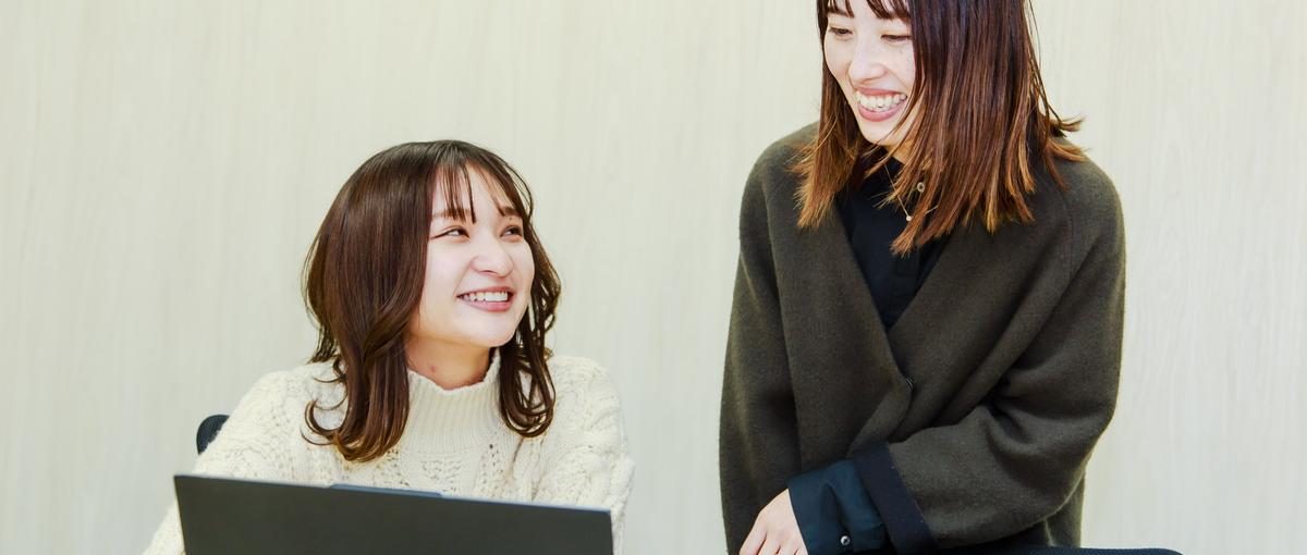 マーケ×コンサル｜Web業界に転身したい第二新卒メンバーを募集中！
