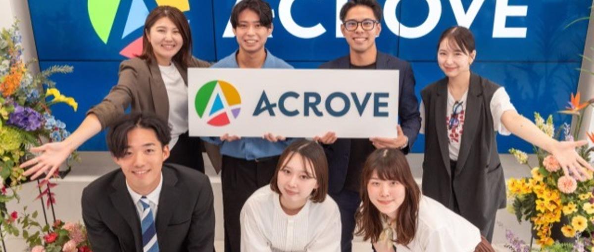 SNSマーケ実践インターン・自社ブランドのSNS運用｜企画・分析