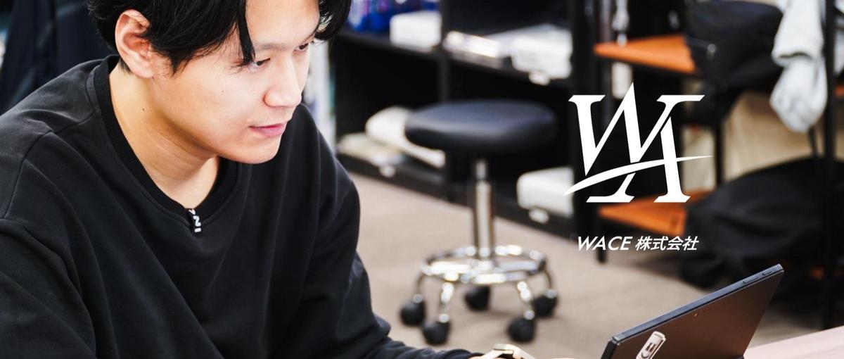 月間200催事を動かすチームの司令塔へ。プレイングマネージャー募集。