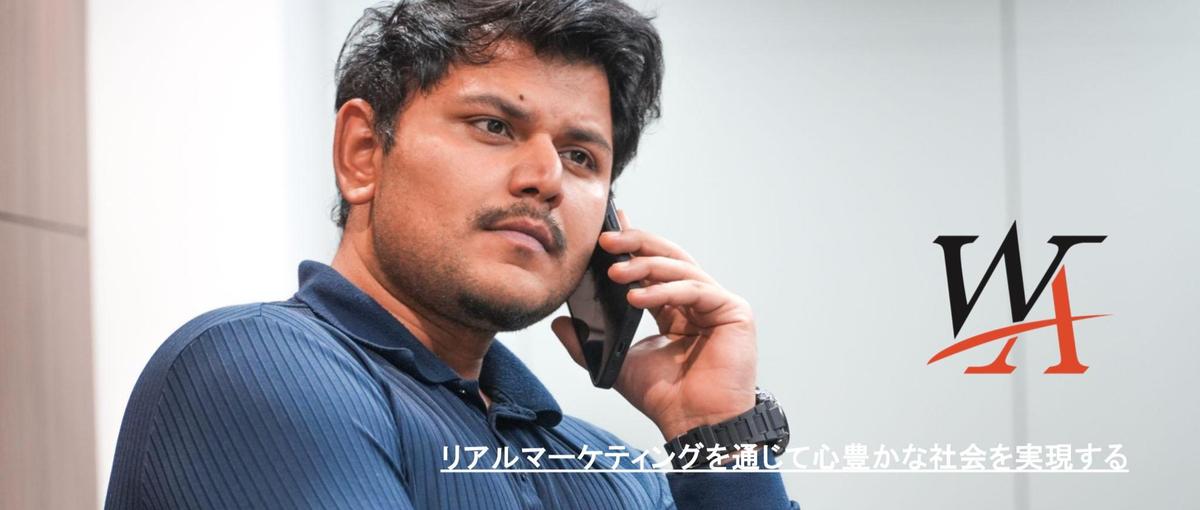 関東・中部・関西、次は全国へ。複数拠点を統括するエリアマネージャー募集。