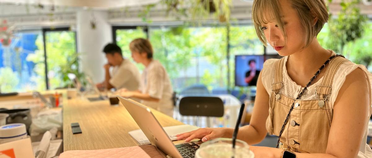 即戦力じゃなくてOK！｜カスタマーサクセスサポートとして事業を支えませんか