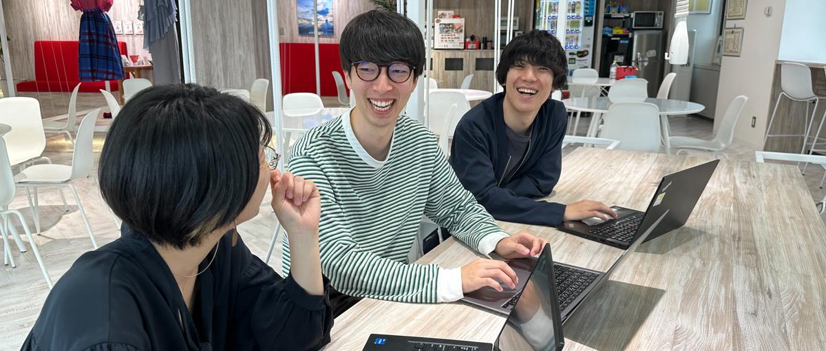 業界の新スタンダードをつくる｜マーケティングメンバー募集！