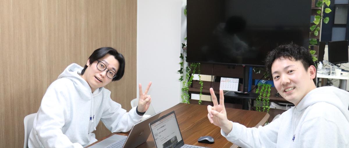 ゼロから始めて自らの強みに！今がITキャリアを築くチャンスです！