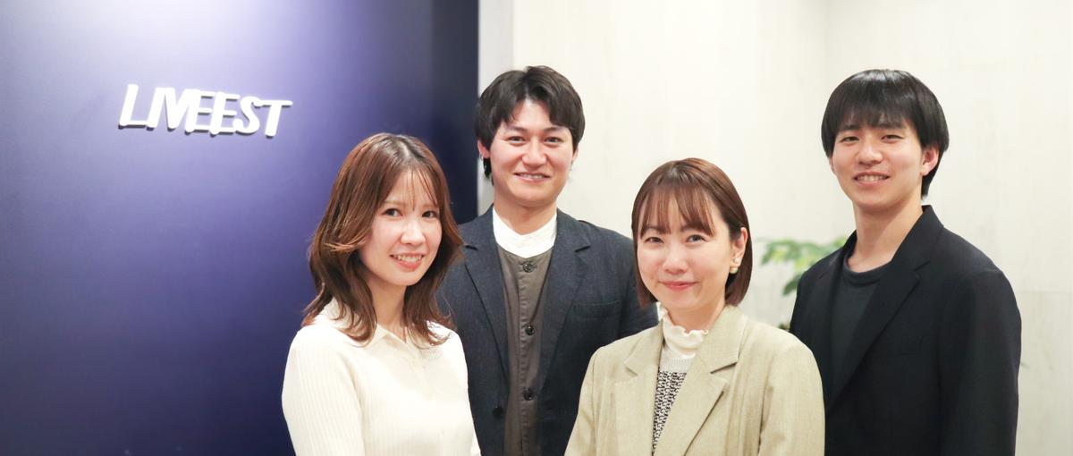 人に喜ばれる仕事がしたい人！エンジニアと企業を繋ぐキャリアサポーター募集！