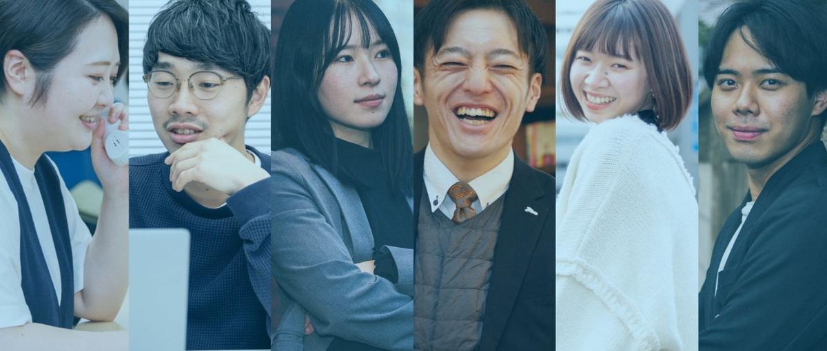 大阪｜27卒｜国内最大級のリゾートバイト会社｜観光地への人材コンサル営業