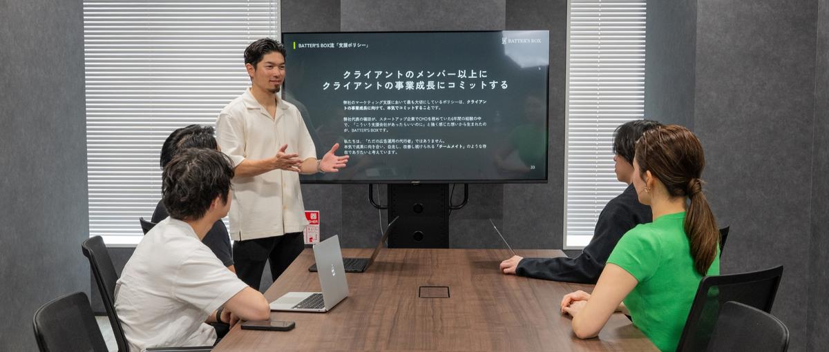 SNS広告のプロへ。動画企画×広告運用で市場価値を上げられる環境へ