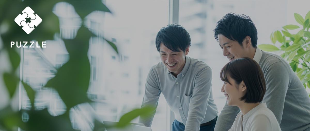 経営陣との距離が近いから学べる｜会社の全体像が見渡せる環境