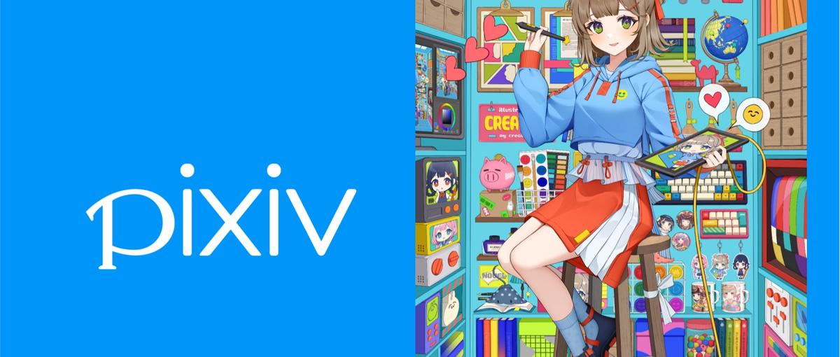 ユーザー数1億の創作プラットフォーム！文化を広げる海外事業リーダー候補募集