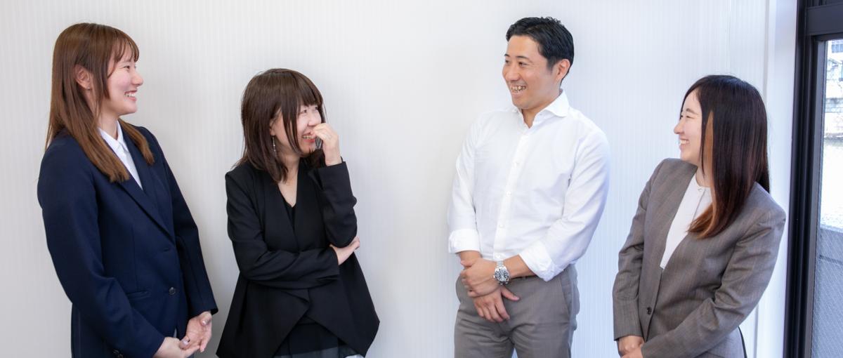 発信だけでなく設計から関わる広報