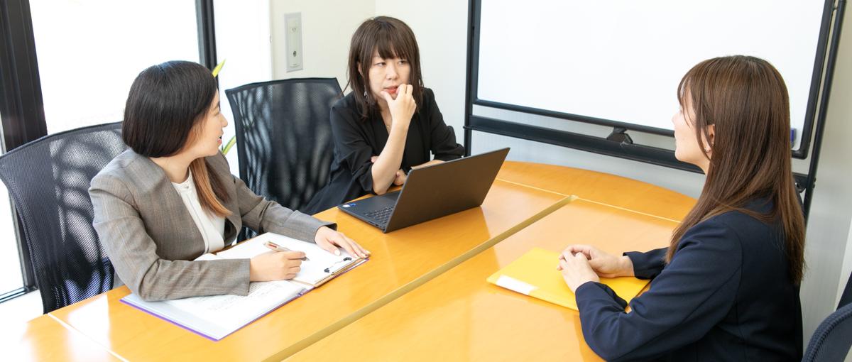 就活前に使えるスキルを身につける