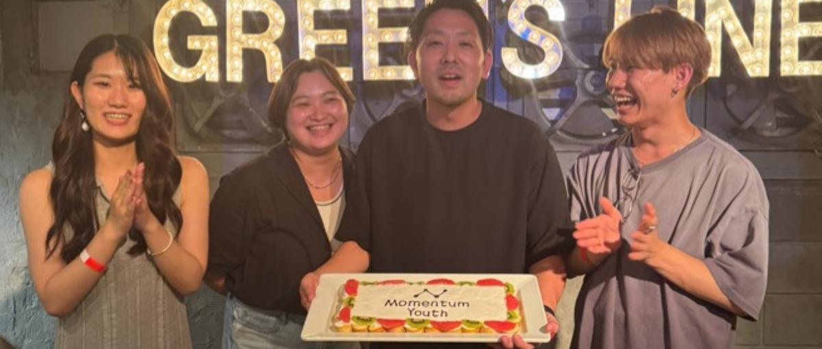 成長フェーズのど真ん中で挑戦する。営業職募集