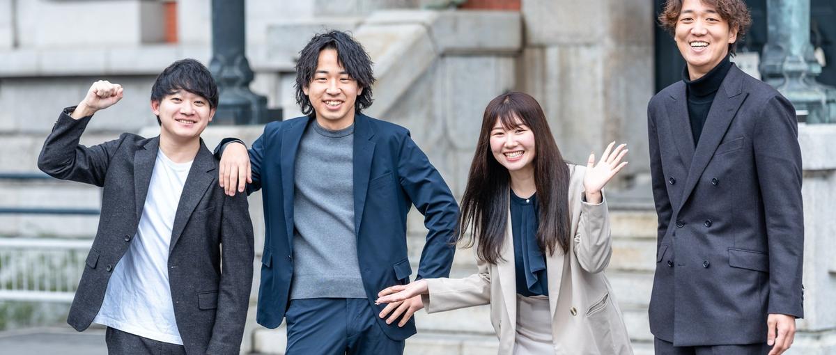 新時代の原石を見つける反響営業スタッフ募集！