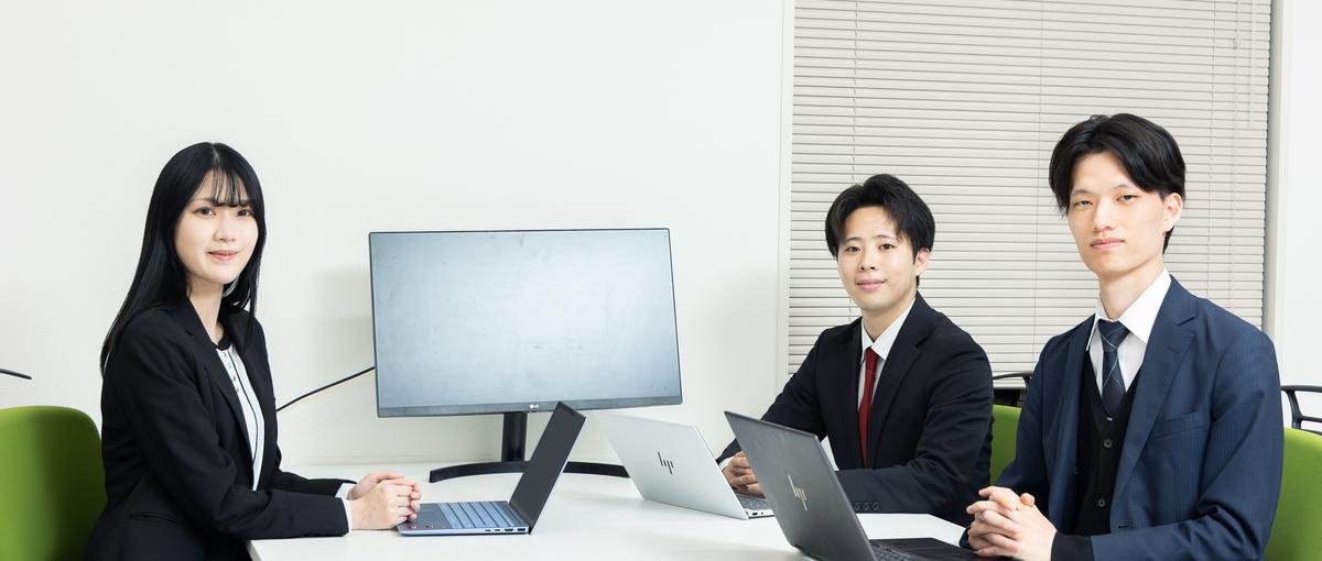 ニーズ急増中の情報セキュリティ業界へ挑戦しませんか｜飛び込みなしの安心営業