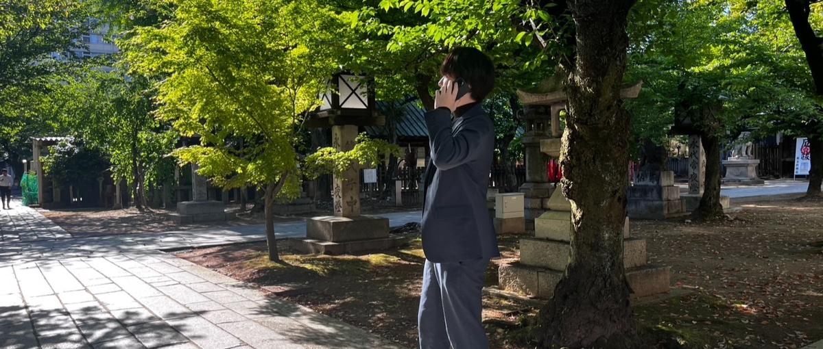 地域を越えて成功を届ける。全国の顧客に寄り添うCS募集！