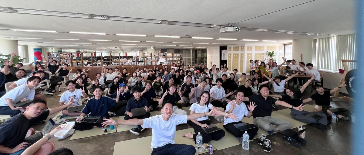 長期インターン/ AI NativeなCS組織を一緒に創りませんか？