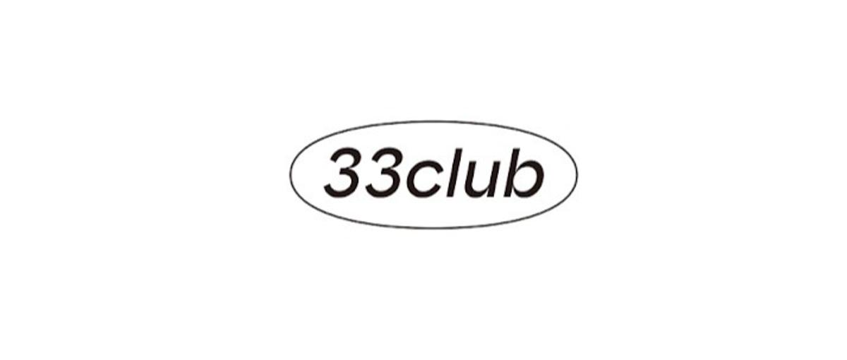 アクセサリーD2Cブランドの経理担当を募集します✧