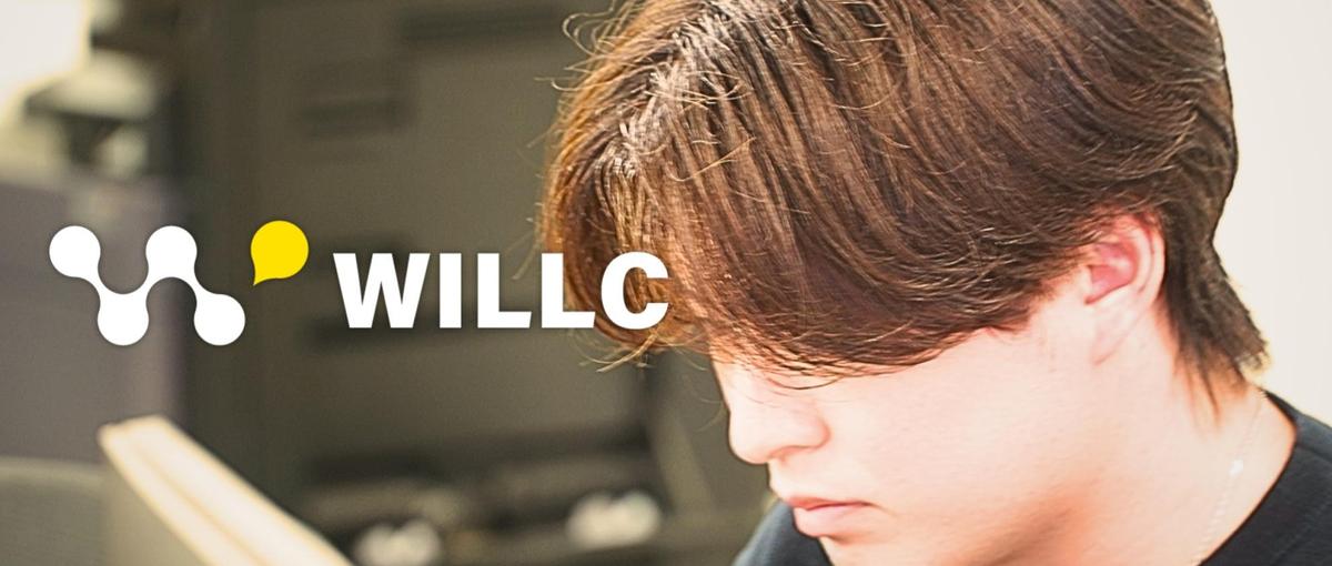 採用の代行屋では、もう満足できない方へ。経営と組織を一緒に創りませんか！