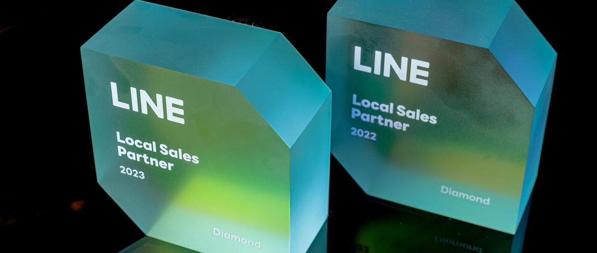 26卒歓迎の広告×企画営業｜知名度の高いLINEサービスのご提案をお任せ！