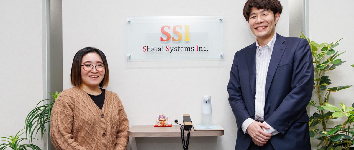 AI時代に技術だけではない選択を、マネジメント×金融業務で確かなキャリアを