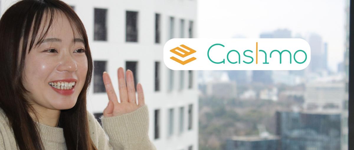 東京｜ファイナンス面から経営を支える財務経理リーダーを募集！