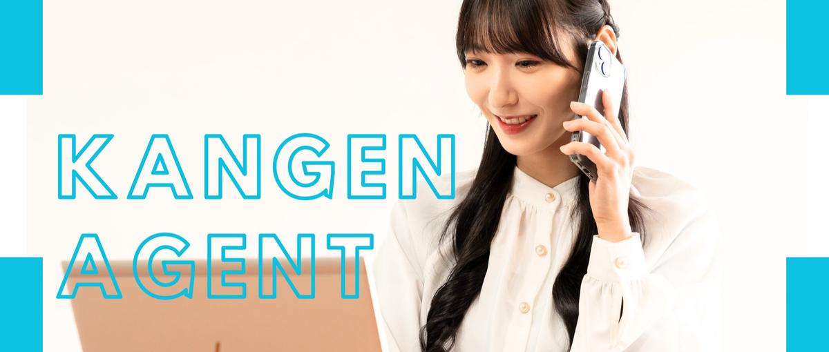 クラウド設計でプロダクトを育てる。急成長組織のリードエンジニア