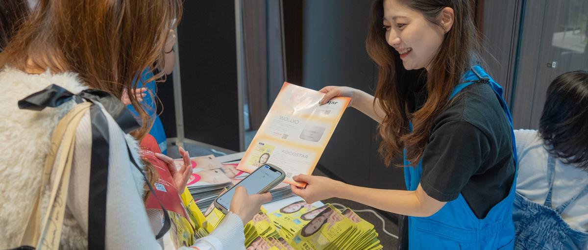  韓国コスメを世界に広める架け橋になる！SNS施策のディレクション担当募集