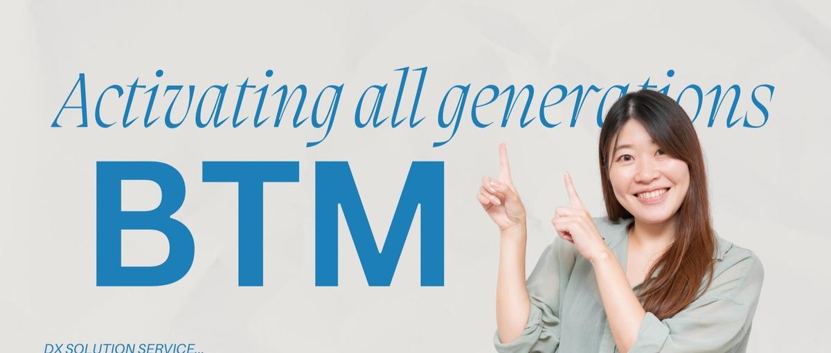 文理不問｜一生モノの技術を武器に。上場企業の充実研修でエンジニアデビュー！