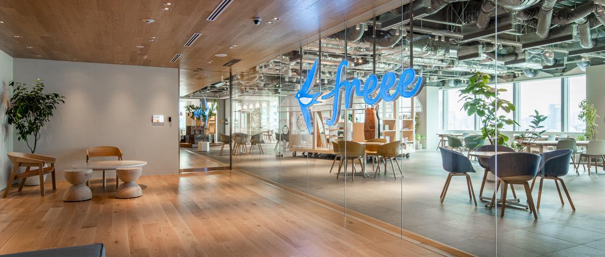 AI時代の攻めるIT統制をともに創りませんか？