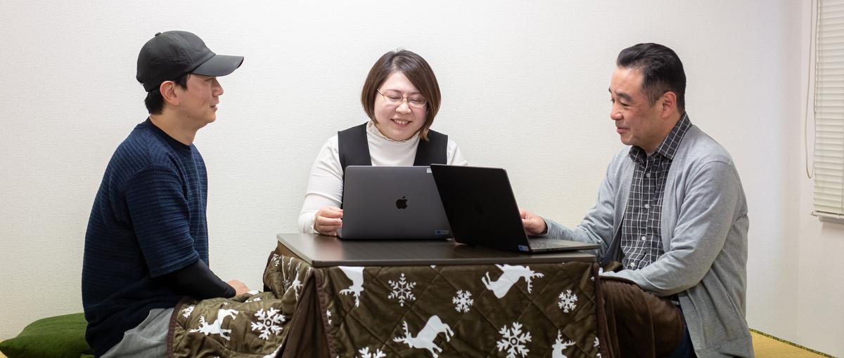 技術を楽しむチームを横串でサポート！テクニカルアドバイザーポジション