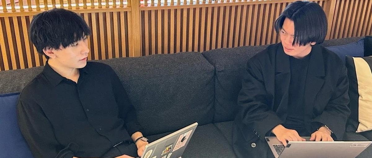 AIで事業を加速する実践型インターン｜リアルな事業づくりに挑戦しませんか？