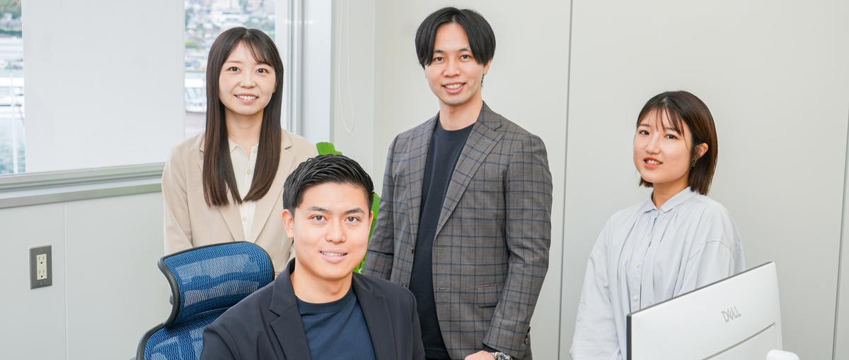 Web制作・民泊運営・DX支援で地方をアップデート｜創業メンバー募集