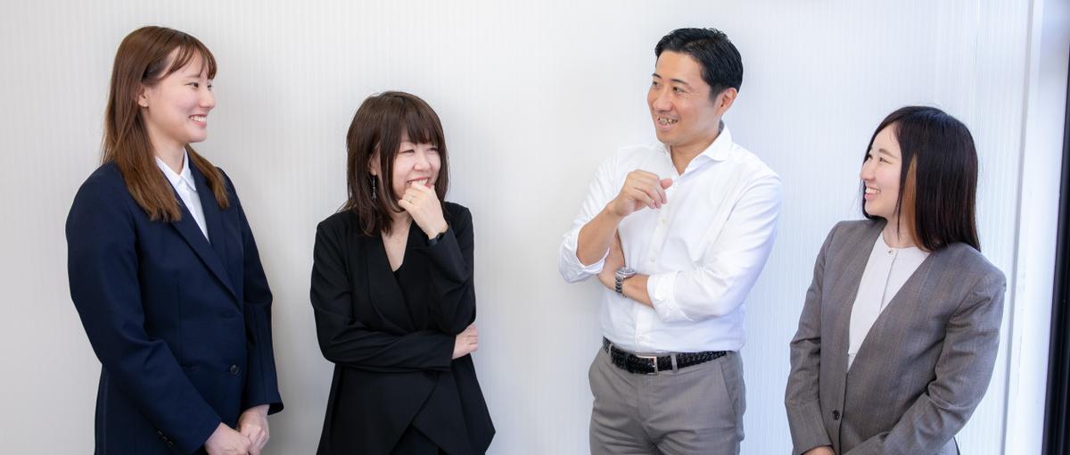 社会を支える企業に関わる仕事