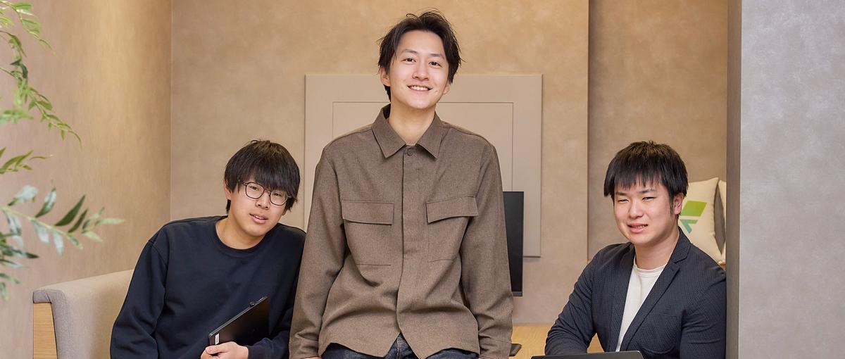 営業インターン｜最先端AI企業で提案力を磨くセールスインターン募集