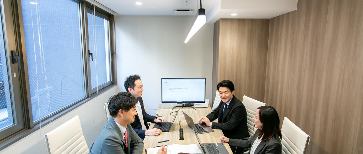 業務改善を推進！会社の成長を仕組みから創るバックオフィス経験募集