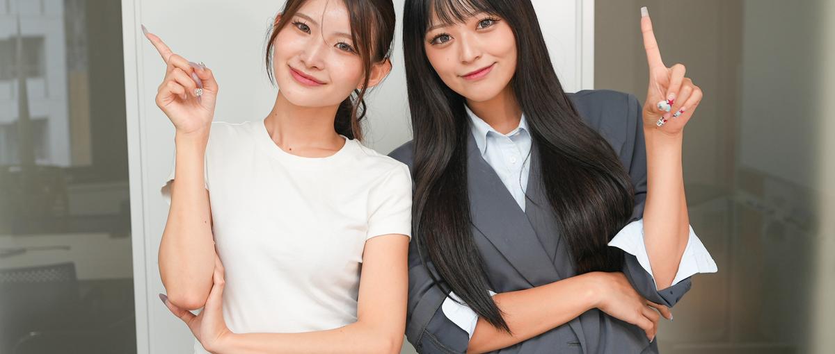事務職を募集してます！来てください！！！！