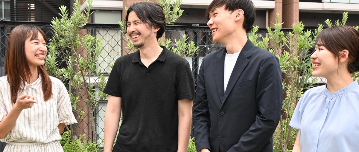 誰もが知る大手企業の課題をITで解決！同世代より成長したい人Wanted！