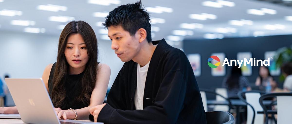 AIで商品の魅力を引き出す！ブランドの価値を届けるデザイナー募集