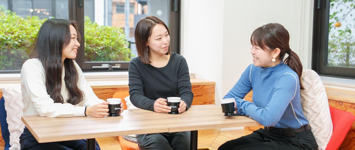 正解のない組織課題に挑む/1社ごとの理想を追求する人事コンサル｜27卒