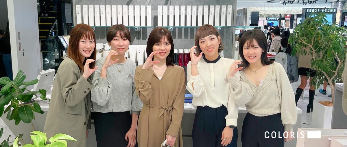  急成長！美容D2C｜SNSでブランド戦略を担うマーケター募集！