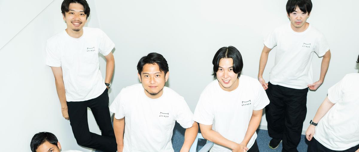 CEO直下でセールスを経験/警備業界をAIの力で変革しませんか？