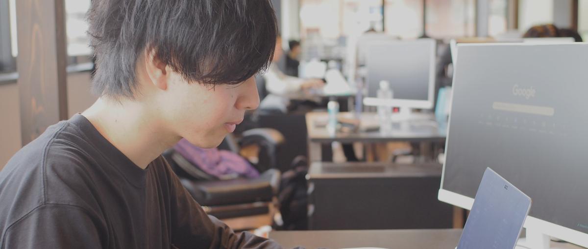 Java × モダンWeb開発！フロントからバックまで挑戦できる環境