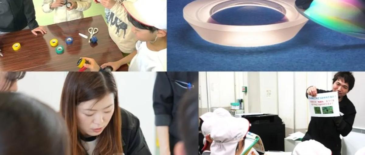 光を操り、常識を塗り替える。長野から世界標準を創る、情熱派エンジニア募集！