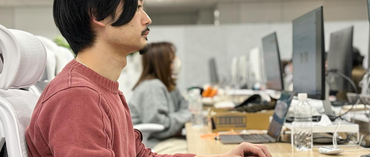 業務効率化アプリ | 現場DXの基盤を創るバックエンドエンジニア