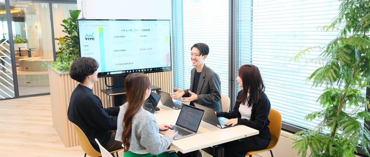  28卒向け　WEBデザイナー講演会！応募受付中！