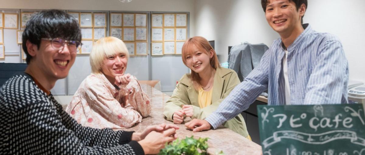 企画力を活かし、有名タイトルで活躍する！ゲームプランナーを大募集！！