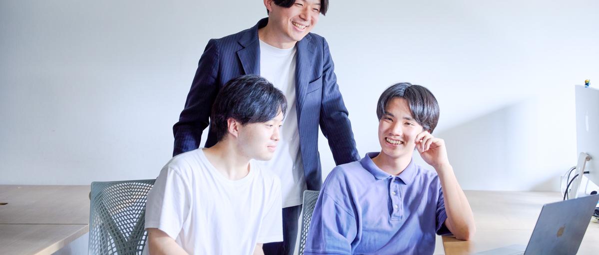 AI分野に興味がある方歓迎！戦略設計を学べる長期インターンに参加しませんか