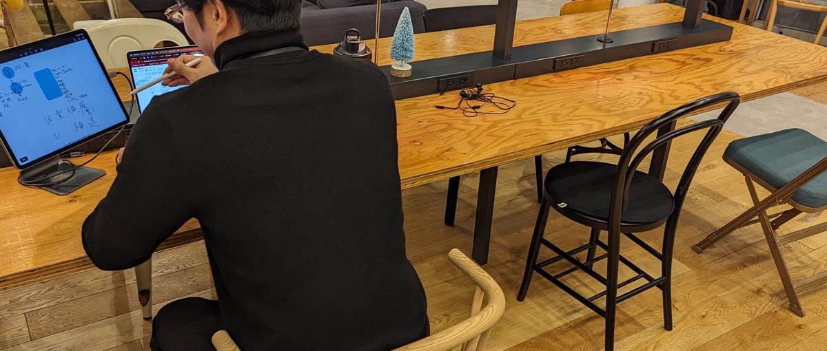 AIで効率化！Terraformで設計しSREへ成長するインフラエンジニア